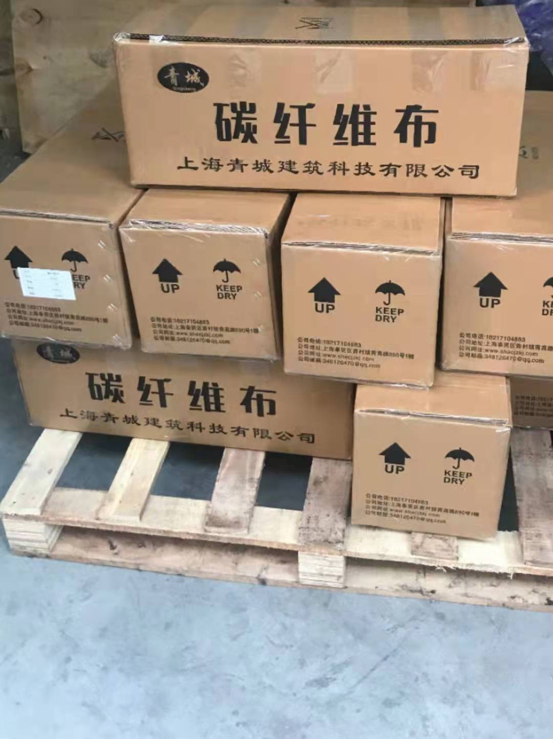 琼海木结构建筑加固